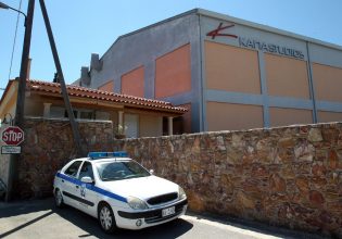 Tηλεφώνημα για βόμβα στα στούντιο Κάπα