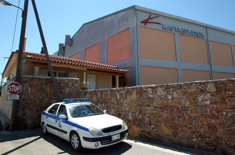 Tηλεφώνημα για βόμβα στα στούντιο Κάπα