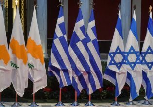 Αναβολή της τριμερούς Ελλάδας – Κύπρου – Ισραήλ λόγω του προβλήματος υγείας του Νετανιάρχου
