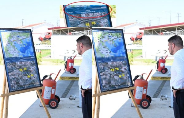 ΠΑΣΟΚ: Αδιανόητη επιπολαιότητα και προχειρότητα η δημοσιοποίηση απόρρητων χαρτών στα social media