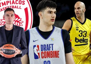 Ο ελληνικός φάκελος στα χέρια του Μπαρτζώκα και μια έκπληξη