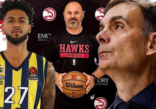 Ολυμπιακός: Η αναμονή για Ντόρσεϊ, η «άποψη» για τον Καλάθη και το ταξίδι του Μποζίκα