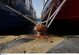 Τελεσίγραφο Σκέρτσου στις ακτοπλοϊκές για μειώσεις στις τιμές των εισιτηρίων
