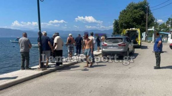 Τραγωδία στην Φθιώτιδα: 50χρονος πήγε να σώσει γυναίκα που πνιγόταν και πνίγηκαν και οι δύο