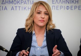 Δίκη για το Μάτι: Παραιτείται από τη βουλευτική ασυλία η Ρένα Δούρου