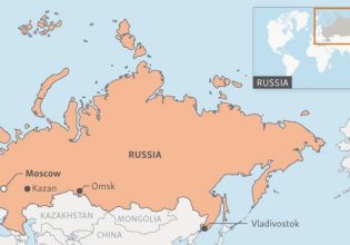 Πόλεμος στην Ουκρανία: Ρώσος αξιωματικός των μυστικών υπηρεσιών εκδόθηκε από την Εσθονία στις ΗΠΑ