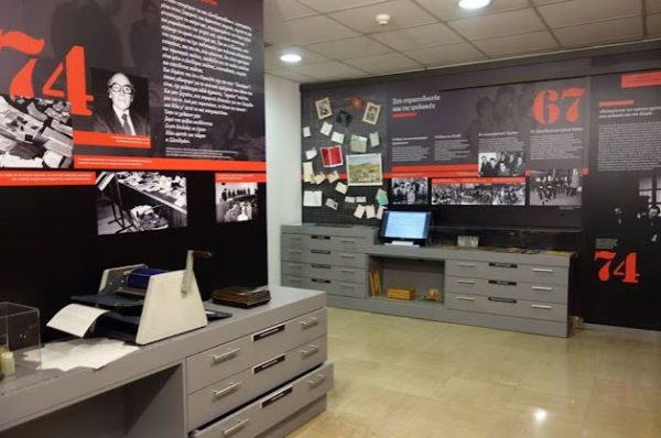 Υπό έξωση ο Χώρος Μνήμης της αντιδικτατορικής αντίστασης – Συνάντηση με τον υπ. Εθνικής Αμυνας ζητά ο ΣΦΕΑ