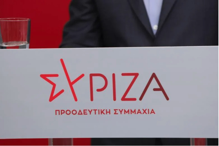 ΣΥΡΙΖΑ: Ποιους υποψήφιους περιφερειάρχες στηρίζει για την Αττική και το Νότιο Αιγαίο