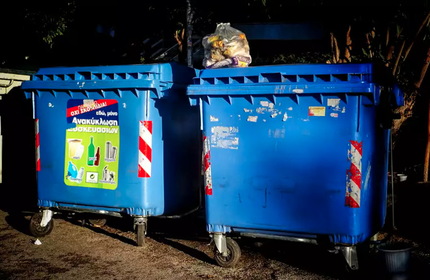 Θεσσαλονίκη: Πρωτοφανής κινητοποίηση για χρυσαφικά που πετάχτηκαν κατά λάθος στα σκουπίδια