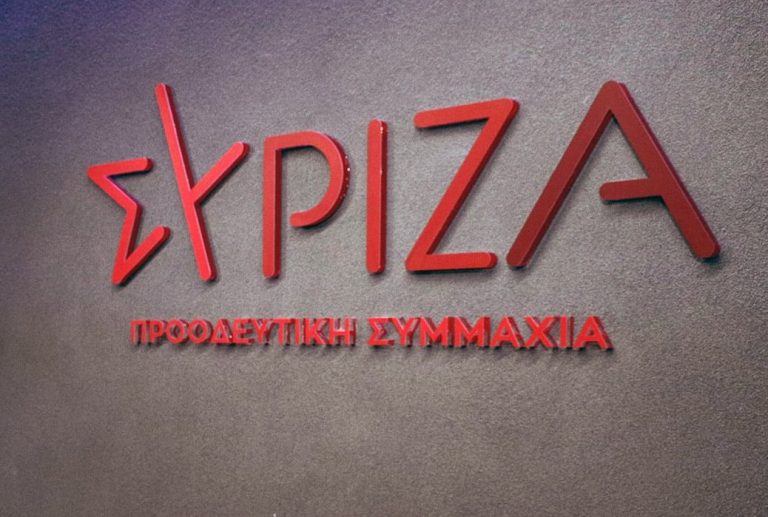ΣΥΡΙΖΑ για συνάντηση Μαξίμου – ακτοπλόων: Μην μας πουν ότι «αντάλλαζαν μπινελίκια» όπως με τους τραπεζίτες