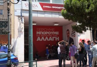 ΣΥΡΙΖΑ: Πρόταση για έναρξη συνεδρίου τον Αύγουστο – Εκλογή αρχηγού από τη βάση τον Σεπτέμβριο
