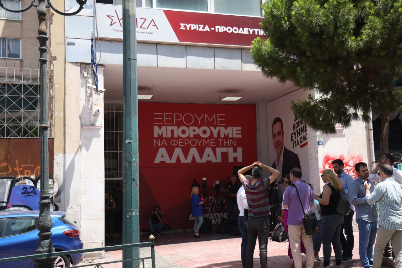 ΣΥΡΙΖΑ: Πρόταση για έναρξη συνεδρίου τον Αύγουστο – Εκλογή αρχηγού από τη βάση τον Σεπτέμβριο