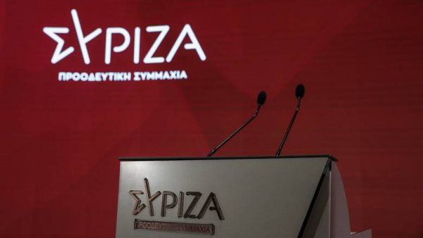 ΣΥΡΙΖΑ: Ζητάει απαντήσεις από τον Μητσοτάκη για τις δηλώσεις Ερντογάν για Θράκη