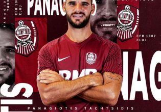 Η Κλουζ είναι η νέα ομάδα του Παναγιώτη Ταχτσίδη