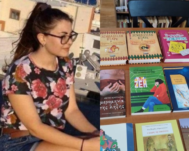 Ελένη Τοπαλούδη: Συγκινεί η μητέρα της – Δώρισε τα βιβλία της σε δανειστική βιβλιοθήκη