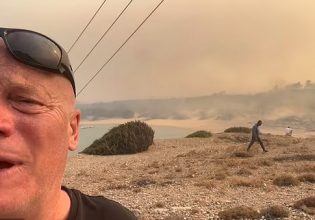Φωτιά στη Ρόδο: Τουρίστας οδηγούσε για ώρες σώζοντας οικογένειες από τις φλόγες