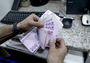 Με φόρους σε τράπεζες και εταιρείες, καλύπτει η Τουρκία τα προεκλογικά «δώρα»