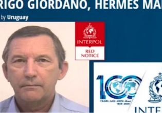 Ιταλία: Εξέδωσε στην Ουρουγουάη κατηγορούμενο για τον βασανισμό μέχρι θανάτου αγωνιστή της Αριστεράς