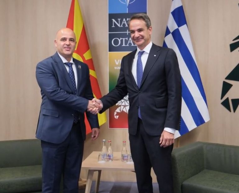 Οι διμερείς συναντήσεις Μητσοτάκη στο Βίλνιους