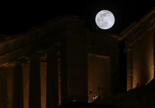 Πανσέληνος: Αύριο Τρίτη το μεγαλύτερο φεγγάρι της χρονιάς – Ανοιχτοί αρχαιολογικοί χώροι
