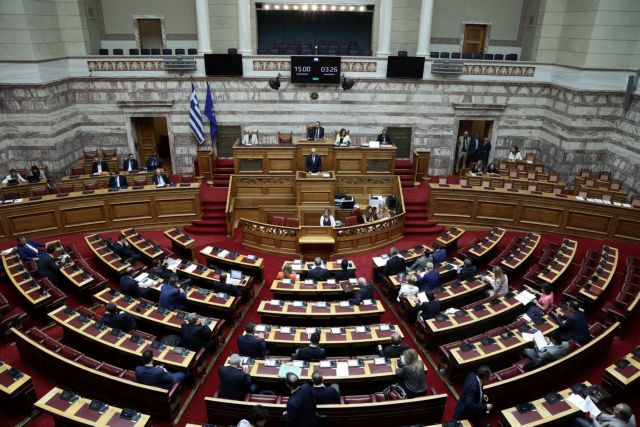 Βουλή: Η ΝΔ ψήφισε μόνη της επί της αρχής το νομοσχέδιο για την ενίσχυση του εισοδήματος