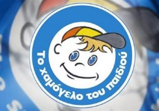 Συναγερμός για εξαφάνιση 14χρονης στον Κορυδαλλό