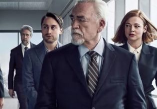 Οι υποψηφιότητες για τα 75α βραβεία Emmy – Καμία έκπληξη