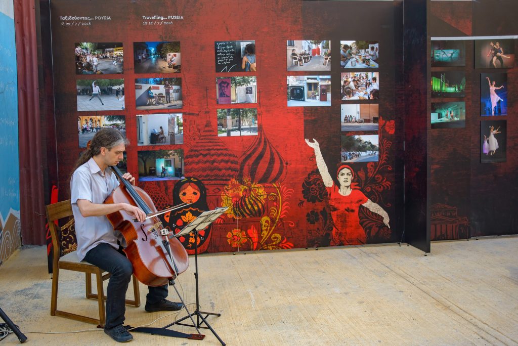 Σαράντα χρόνια Μουσείο Καζαντζάκη – «Φόρεσε τα γιορτινά του» και ταξίδεψε σε όλη την Κρήτη