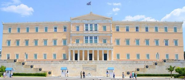 Ορια και αντανακλαστικά