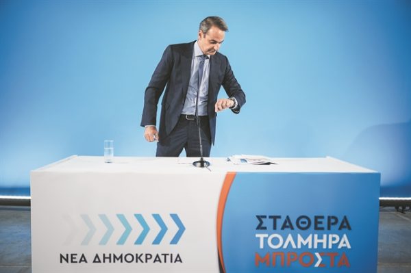 Φοβού την (κυβερνητική) αλαζονεία