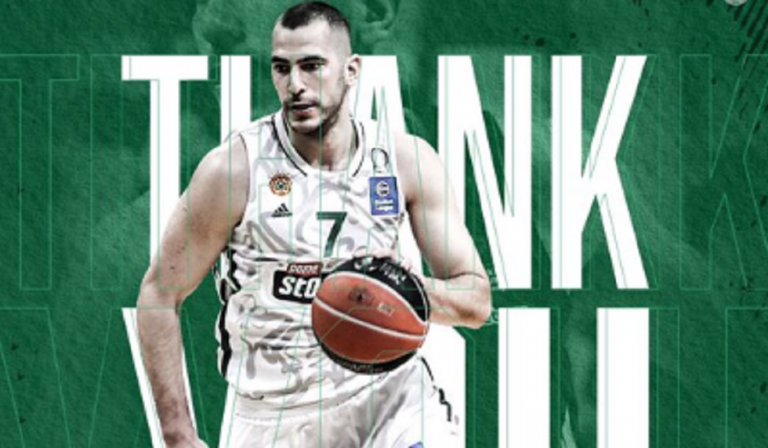 Παρελθόν από τον Παναθηναϊκό ο Μποχωρίδης (pic)