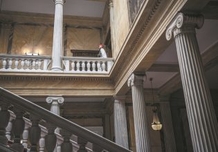 Ο φόβος της επόμενης ημέρας