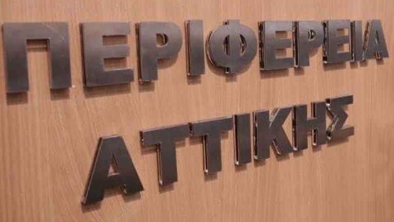 Με Γιώργο Ιωακειμίδη «κατεβαίνει» στην Περιφέρεια Αττικής ο ΣΥΡΙΖΑ