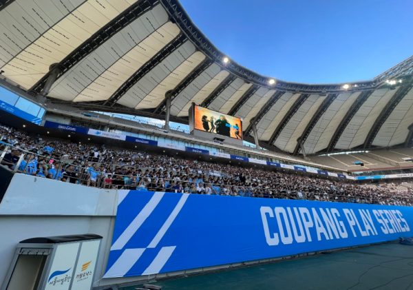 Πανζουρλισμός: 20.000 άτομα στην προπόνηση της Μάντσεστερ Σίτι (pic)