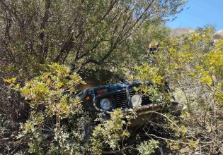 Τραγικός επίλογος: Νεκρός μέσα στο αυτοκίνητό του βρέθηκε ο Γερμανός που είχε εξαφανιστεί