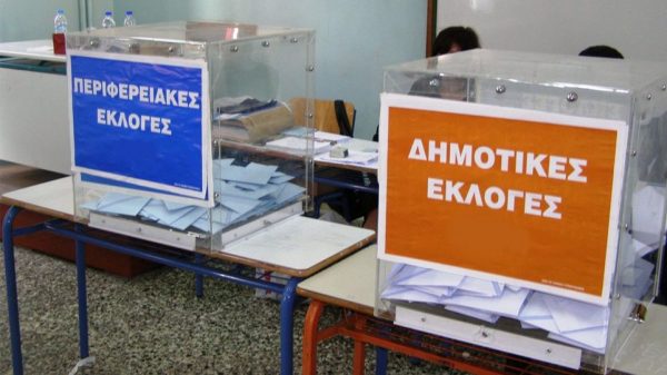 Ειδικό βάρος