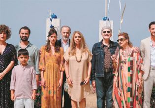 Οικογενειακές υποθέσεις