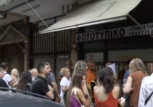 Κτηματολόγιο Αθηνών: Απίστευτη ταλαιπωρία για δεκάδες πολίτες – Ουρές και 12ωρη αναμονή