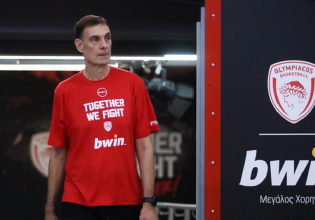 Ολυμπιακός: Το πρόγραμμα των φιλικών προετοιμασίας