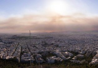 Φωτιές: SOS από Παγώνη για τα αιρωρούμενα σωματίδια – Τι συμβουλεύει