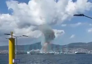 Ισχυρή έκρηξη στην Τουρκία – Στους 10 ανέρχονται οι τραυματίες