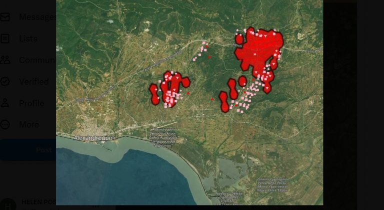 Φωτιά στην Αλεξανδρούπολη: Η δορυφορική φωτογραφία του Copernicus με τις καμένες εκτάσεις