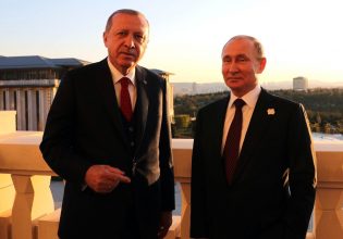 Κρεμλίνο: Οι πρόεδροι Πούτιν και Ερντογάν θα συναντηθούν σύντομα – Απουσία του Ρώσου προέδρου από την σύνοδο της G20