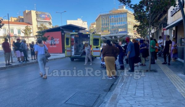 Λαμία: Ηλικιωμένος οδηγός παρέσυρε και εγκατέλειψε γυναίκα