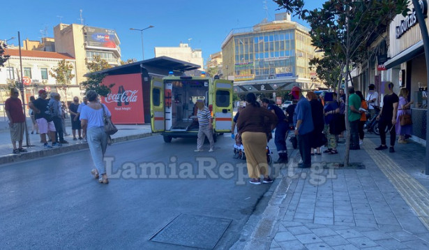 Λαμία: Ηλικιωμένος οδηγός παρέσυρε και εγκατέλειψε γυναίκα