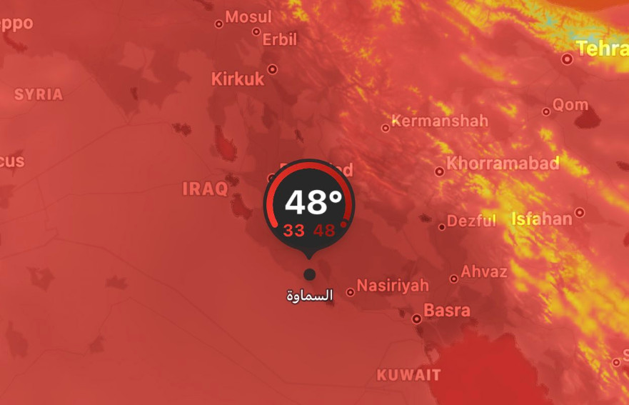 Ιράκ: «Βράζει» η χώρα στους 50 βαθμούς Κελσίου - Σχεδόν αδύνατες οι εξωτερικές εργασίες