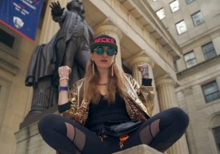 Ραπ, χάκινγκ και bitcoin: Ψηφιακοί «Μπόνι και Κλάιντ» ξέπλεναν 4 δισ.  σε κρυπτονομίσματα