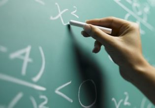 «Κοινωνικό Φροντιστήριο» από τον Δήμο Αμαρουσίου για τους μαθητές των ευπαθών οικογενειών