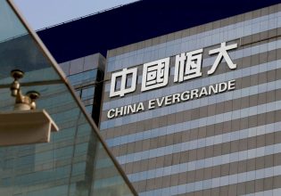 Κίνα: Η άνοδος και η πτώση της Evergrande – Πώς προκλήθηκε η κρίση στον τομέα ακινήτων