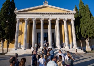 Art Athina 2023: Από 14 έως 17 Σεπτεμβρίου στο Ζάππειον Μέγαρον